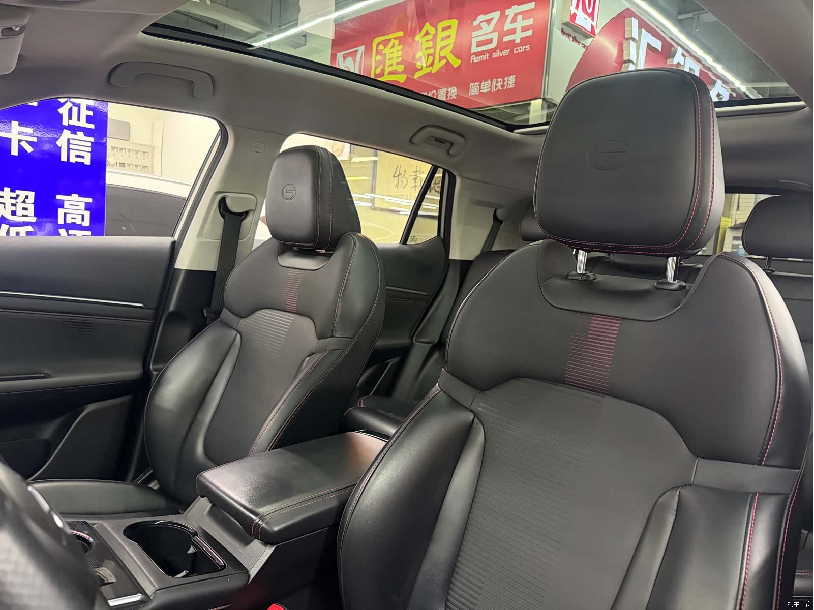 Trumpchi Emkoo, 2022 18