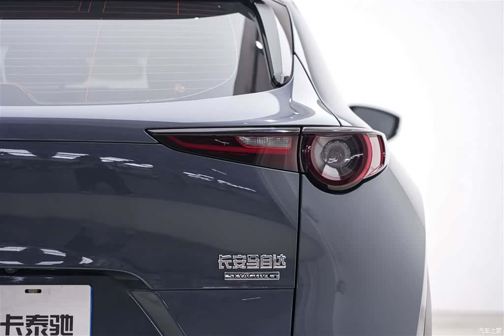 Mazda CX-30, 2021 9