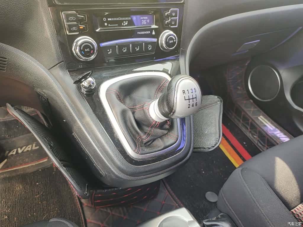 Haval H6, 2017 14