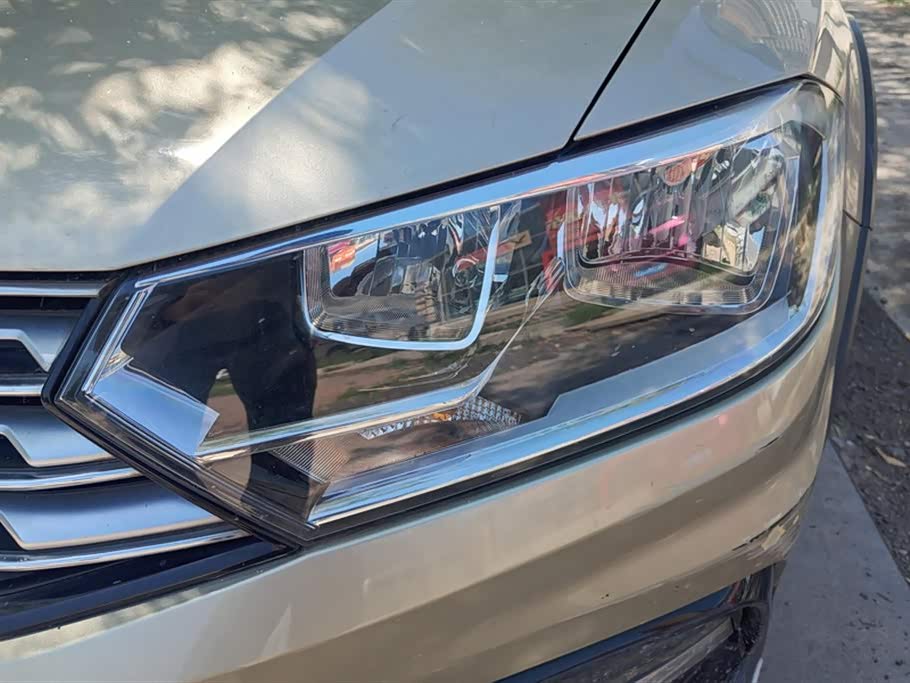 Volkswagen C-TREK Wei Collar