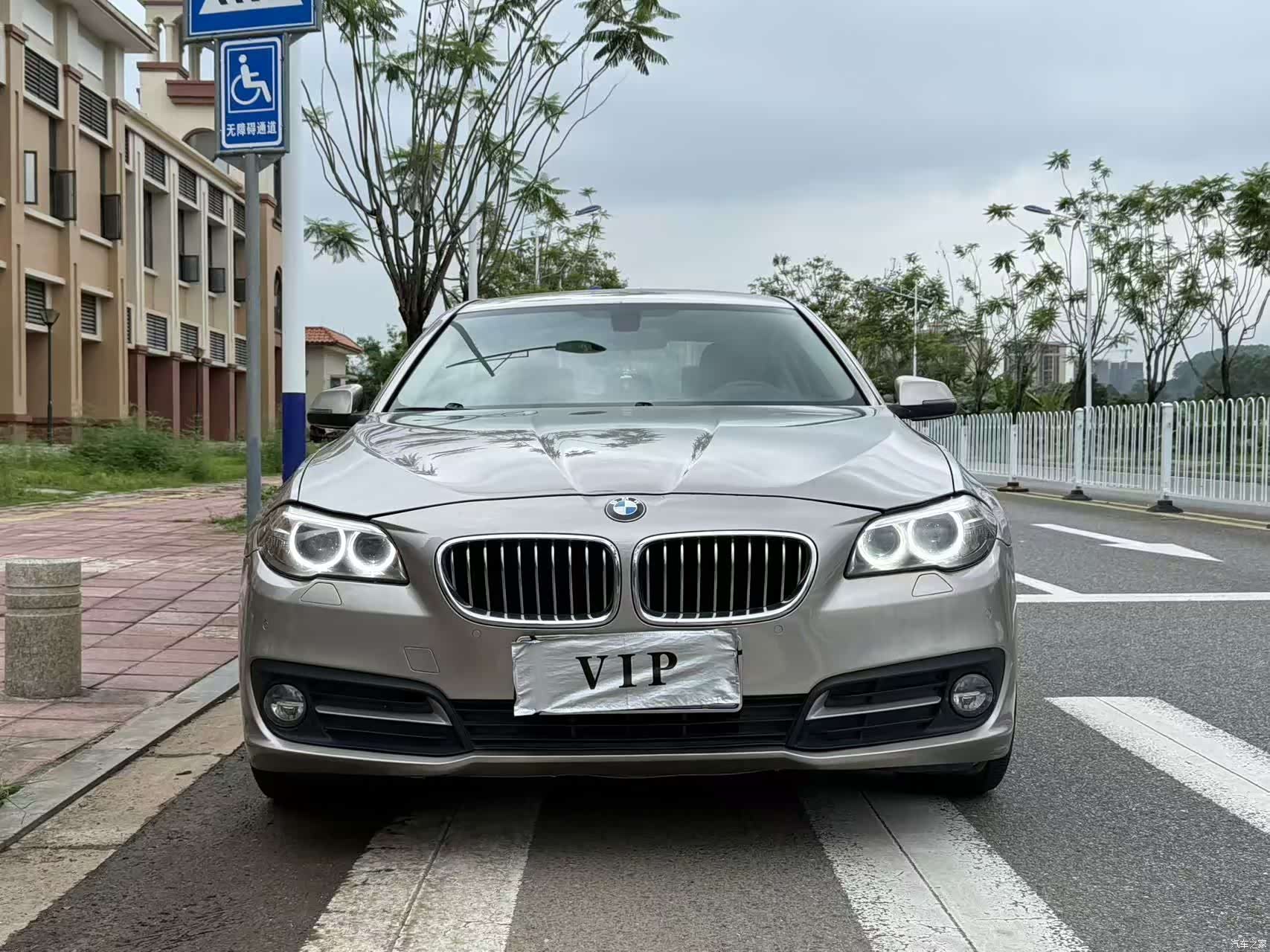 BMW 5 Series, 2016 3