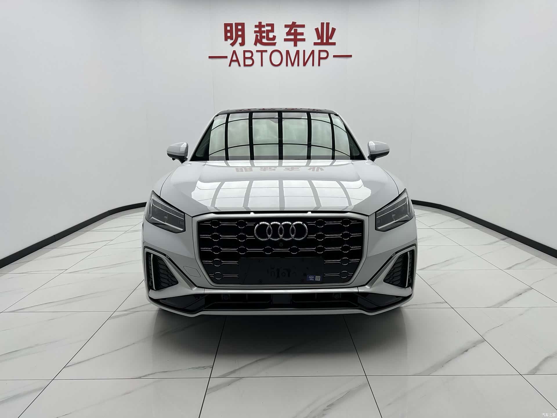 Audi Q2L, 2022 2
