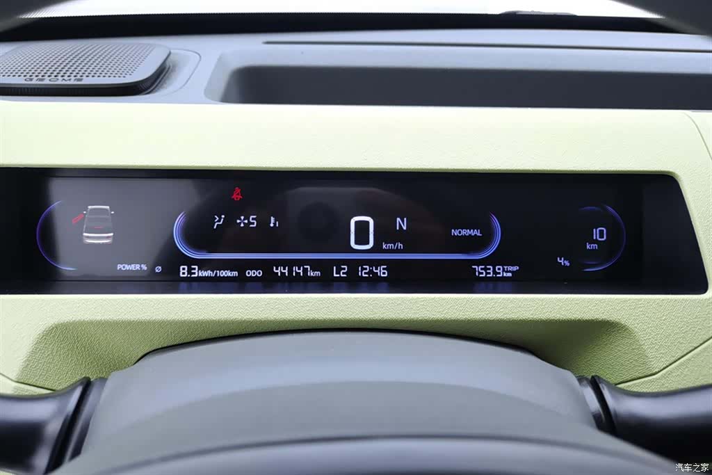 Geely Panda, 2024 14