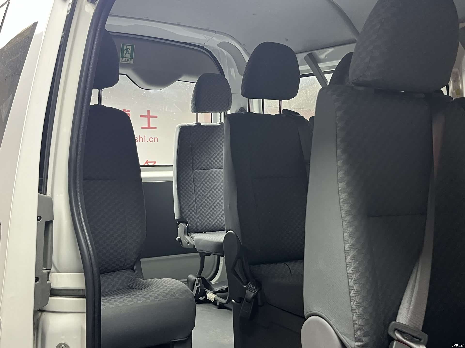 HuaChenLeiNuo HiAce, 2017 17