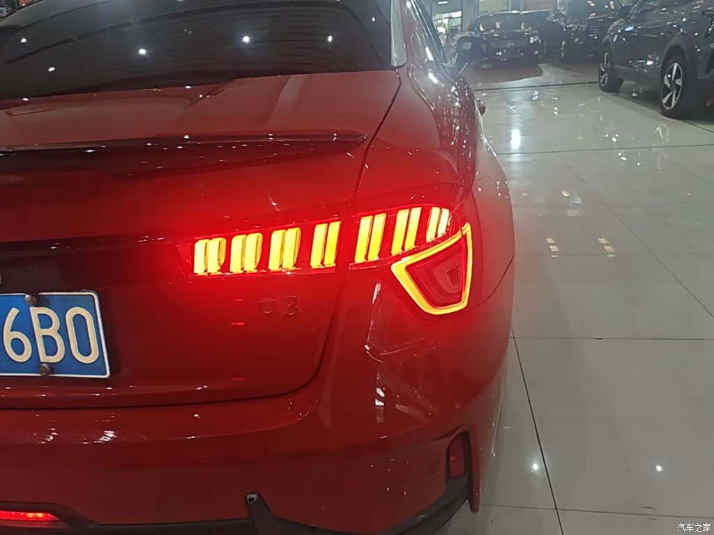 Lynk & Co 01, 2020 8