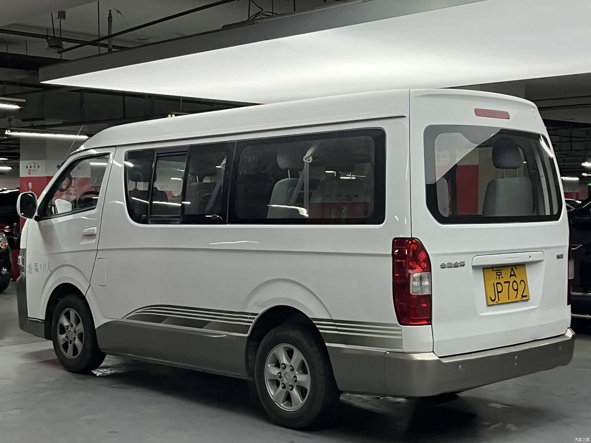 HuaChenLeiNuo HiAce, 2017 все фото