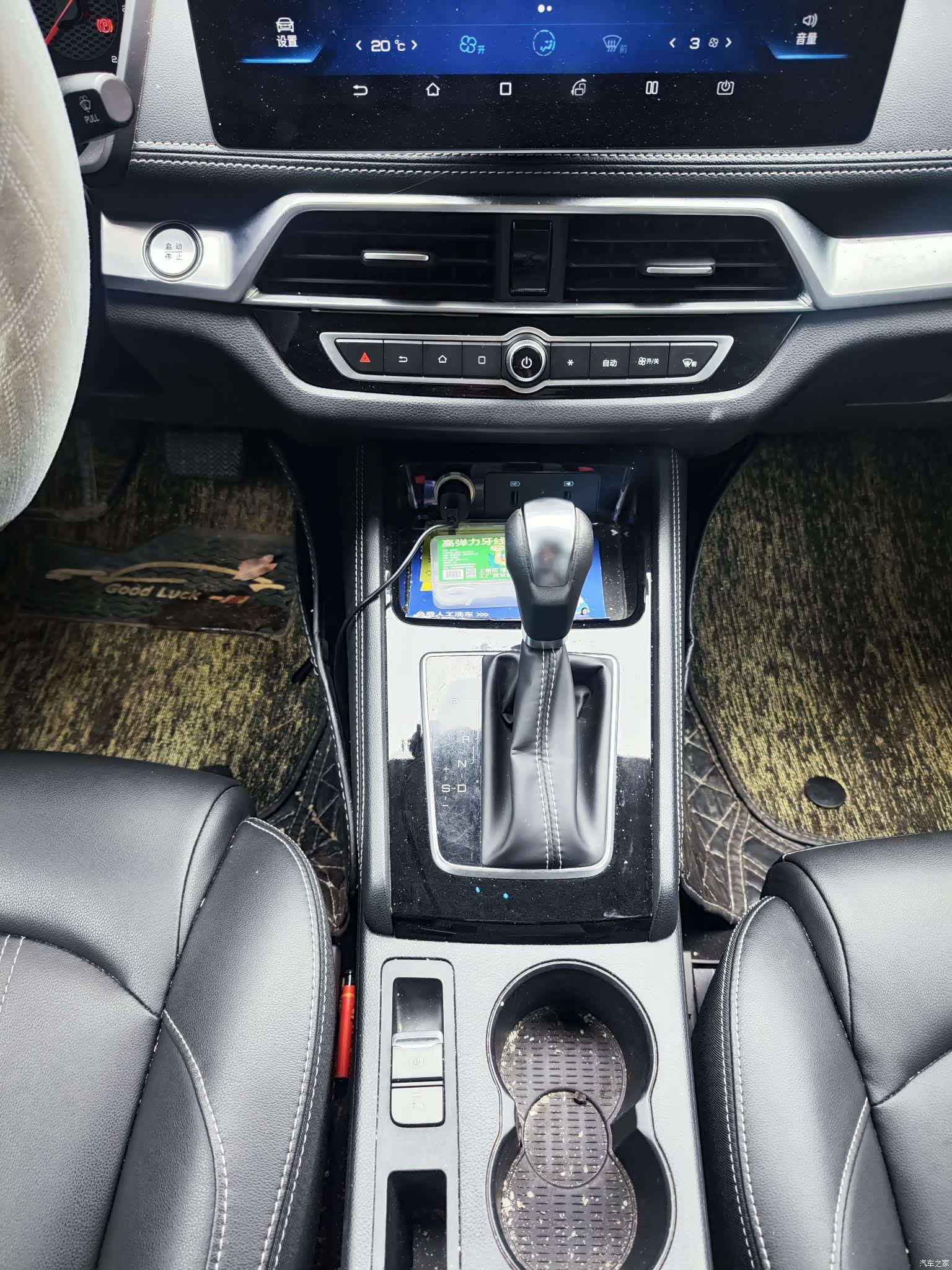 BYD Song, 2019 13