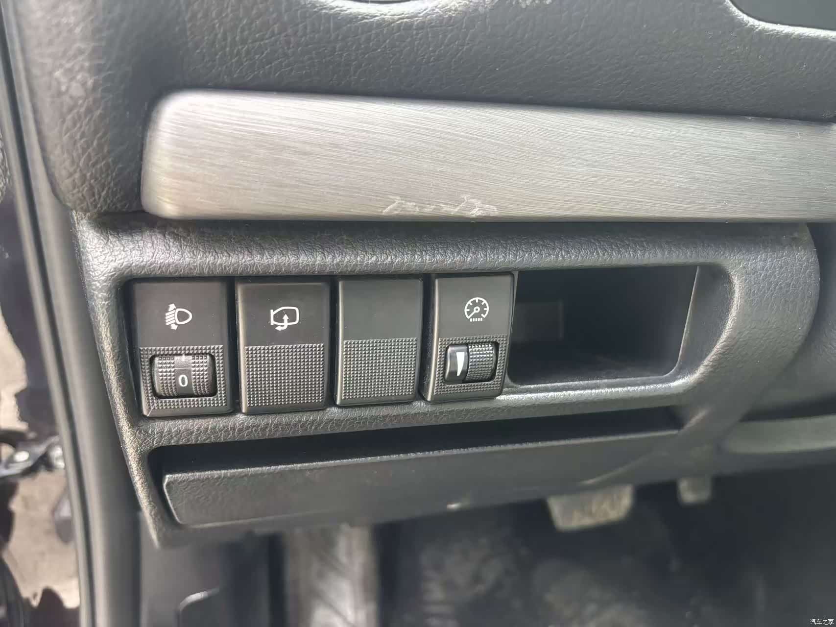 Mazda 6, 2015 17