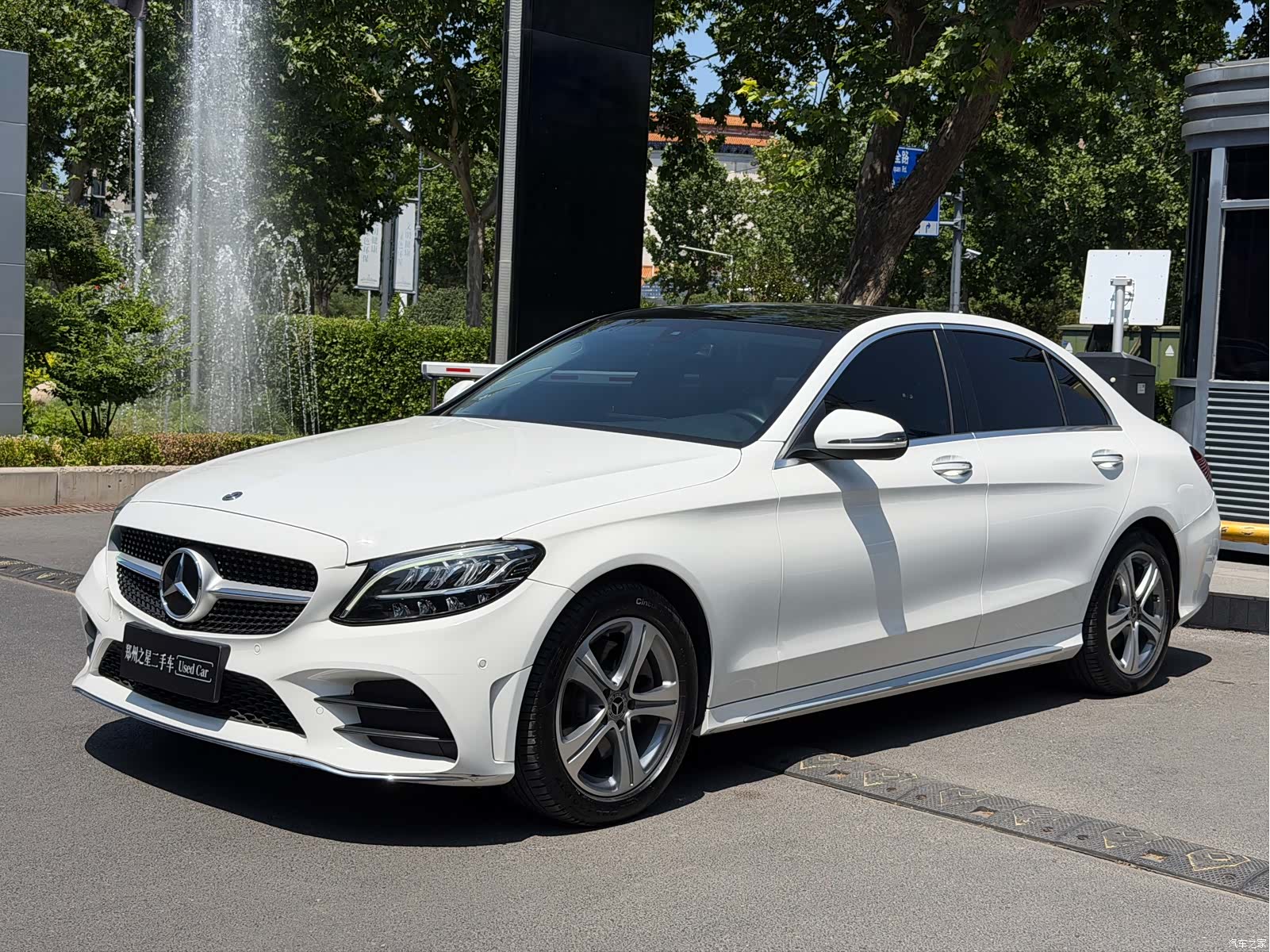Mercedes-Benz C-Class, 2021 1