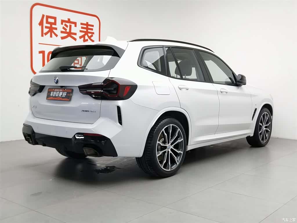 BMW X3, 2022 2