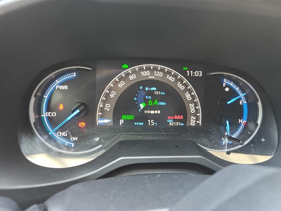 Toyota RAV4 Rongfang