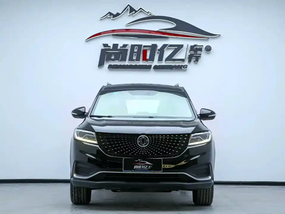 Fengon Scenery 580Pro