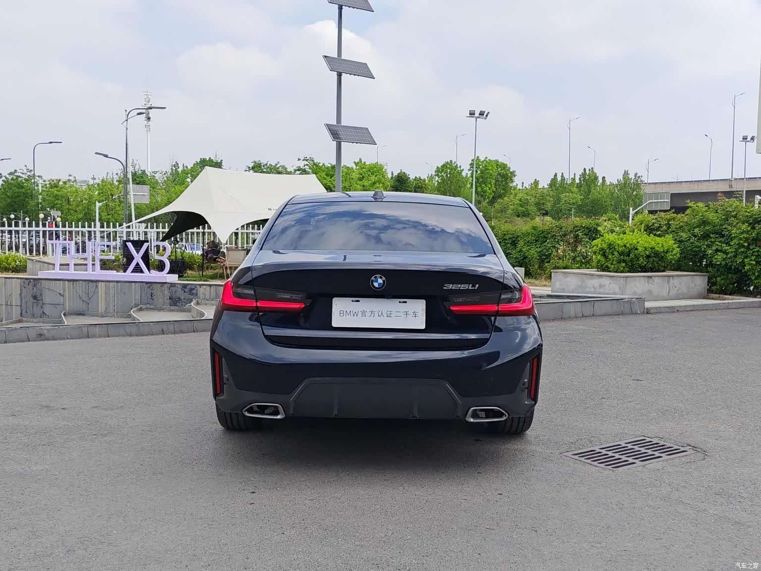 BMW 3 Series, 2024 все фото