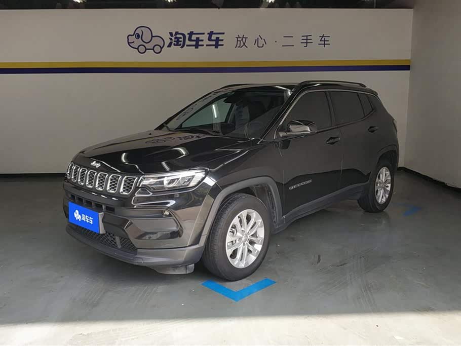 Jeep