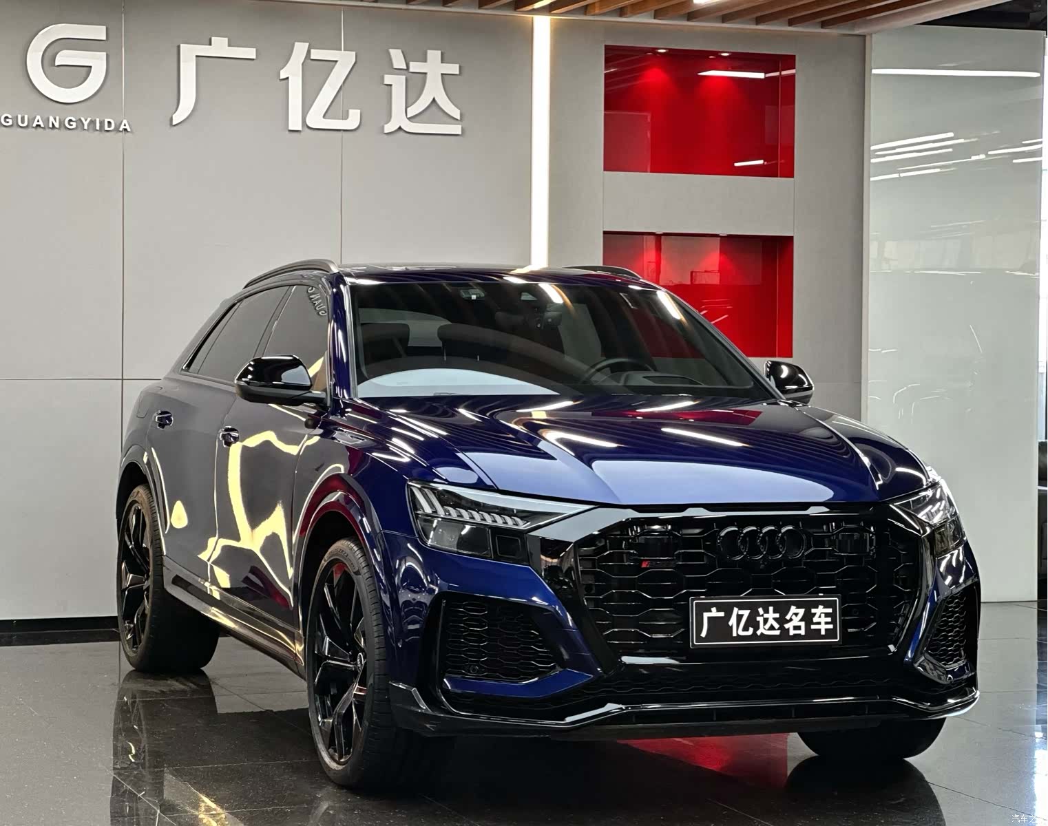 Audi Q8, 2021 3