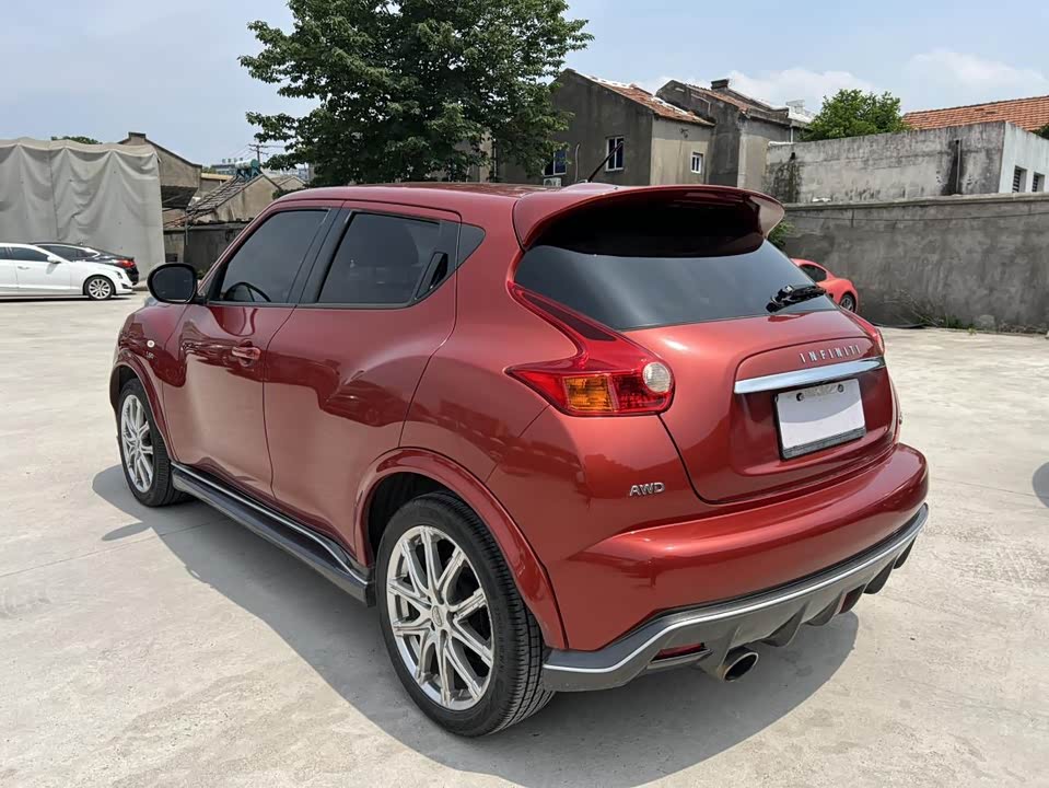 Infiniti ESQ Infiniti ESQ