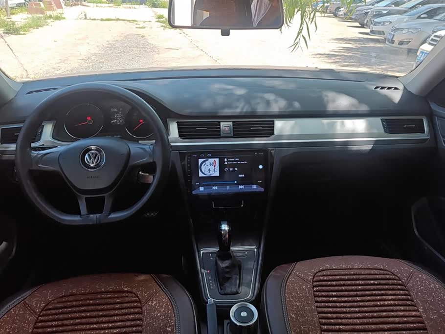 Volkswagen C-TREK Wei Collar