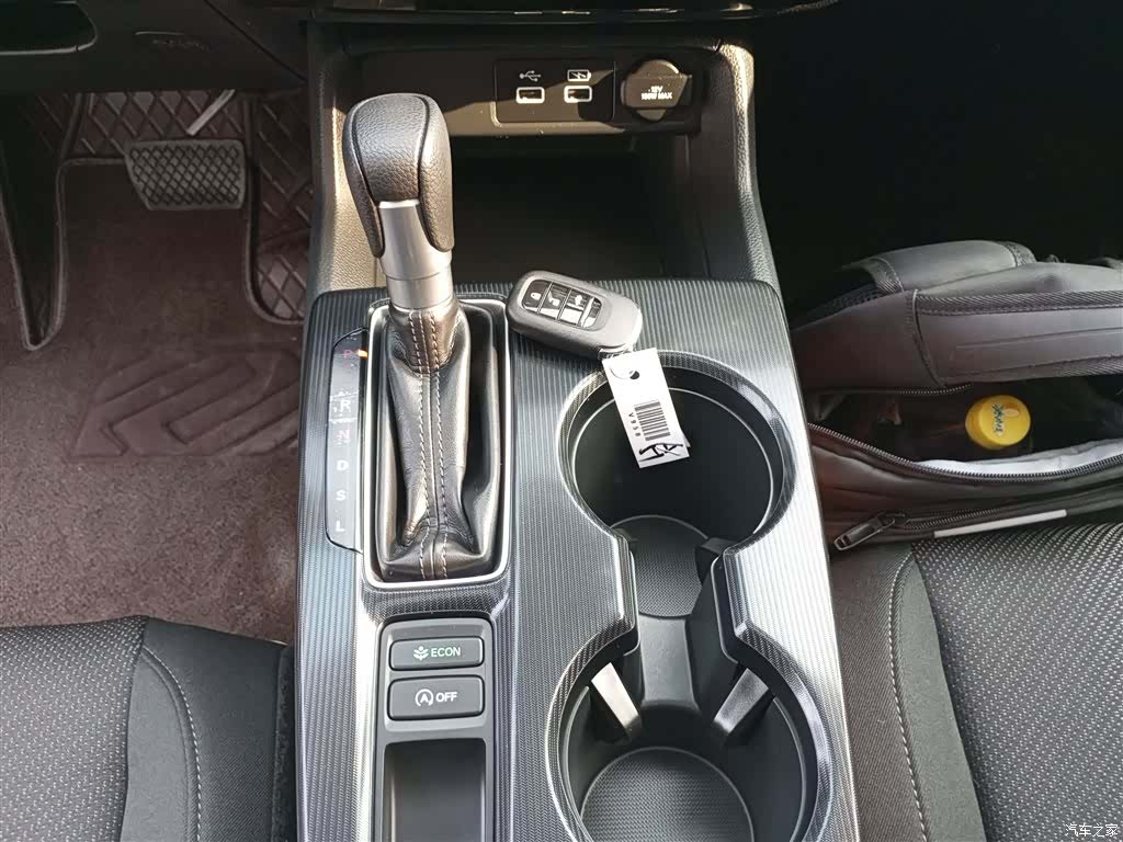 Honda Integra, 2024 10