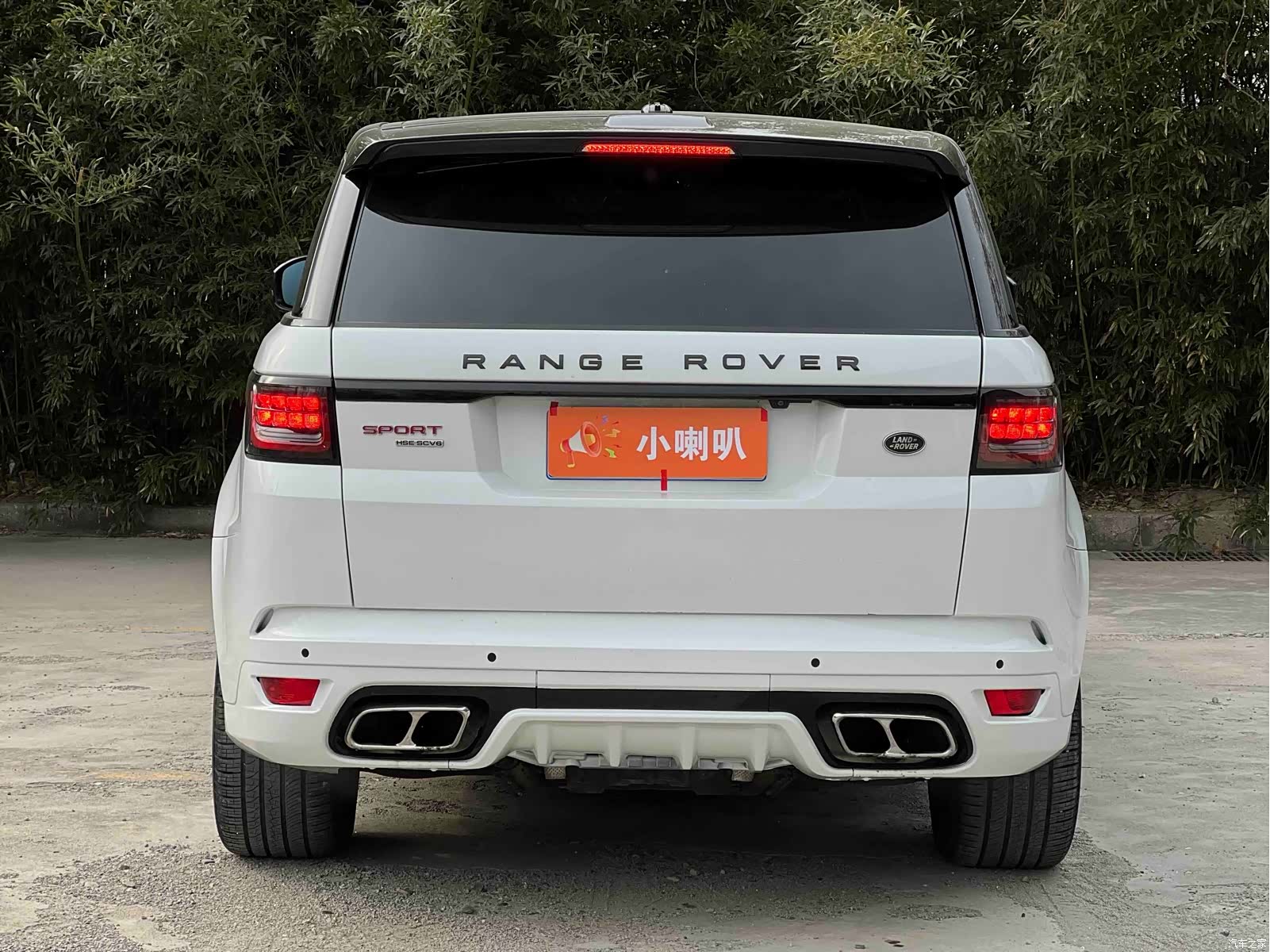Land Rover Range Rover, 2014 7