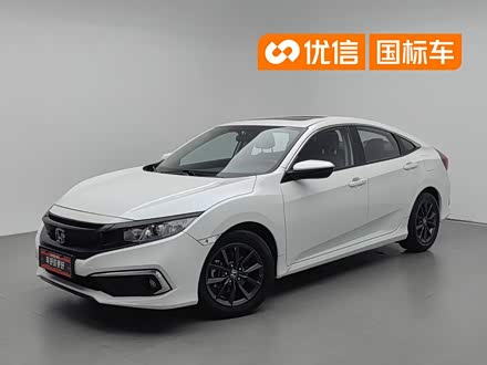 Авто