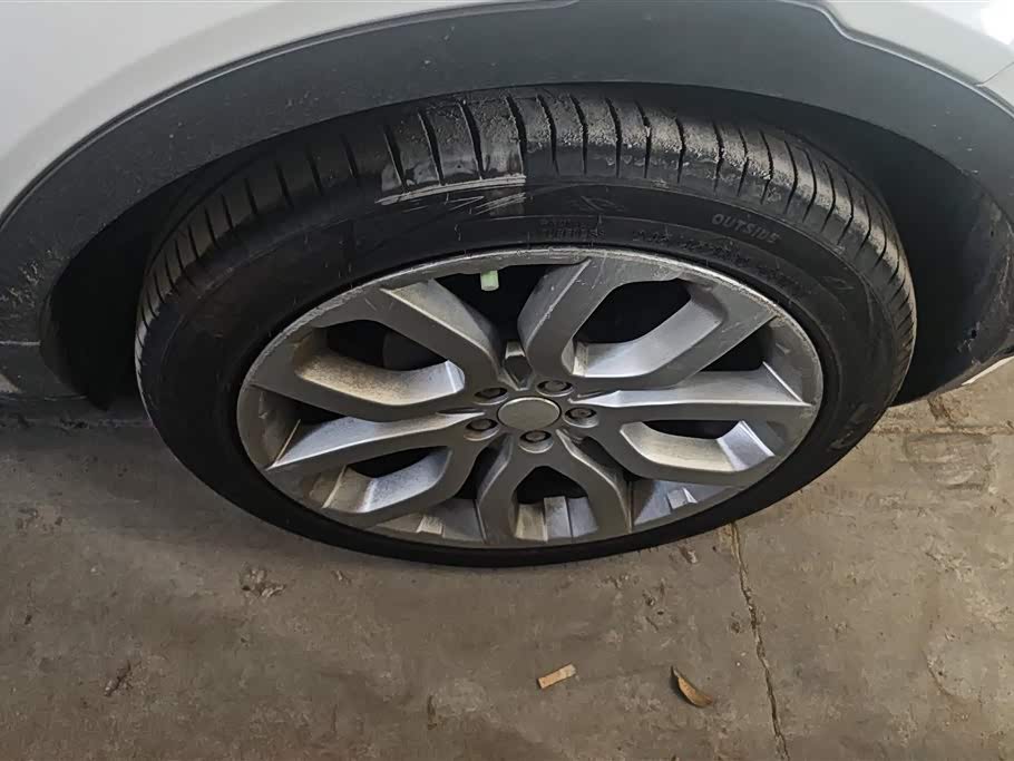 Land Rover Range Rover Aurora