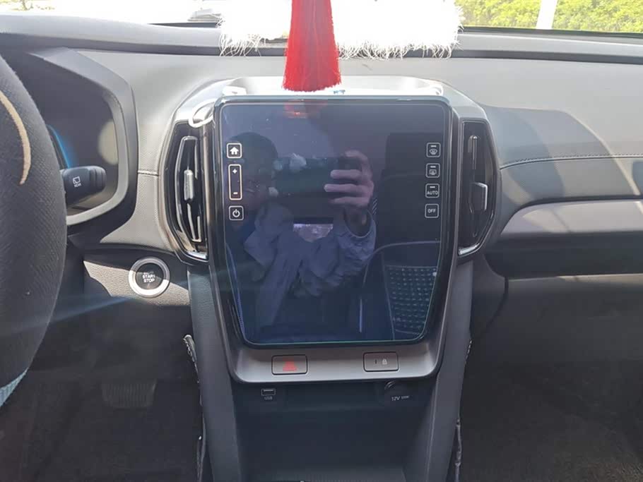 Hyundai Beijing ix35