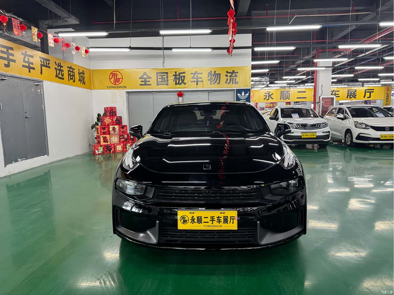 Lynk & Co 01, 2021 2