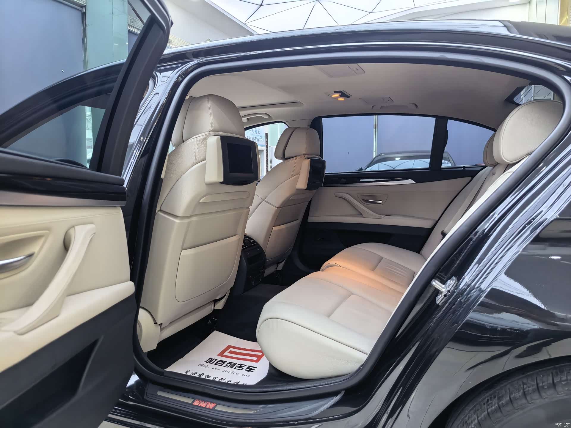 BMW 5 Series, 2012 12