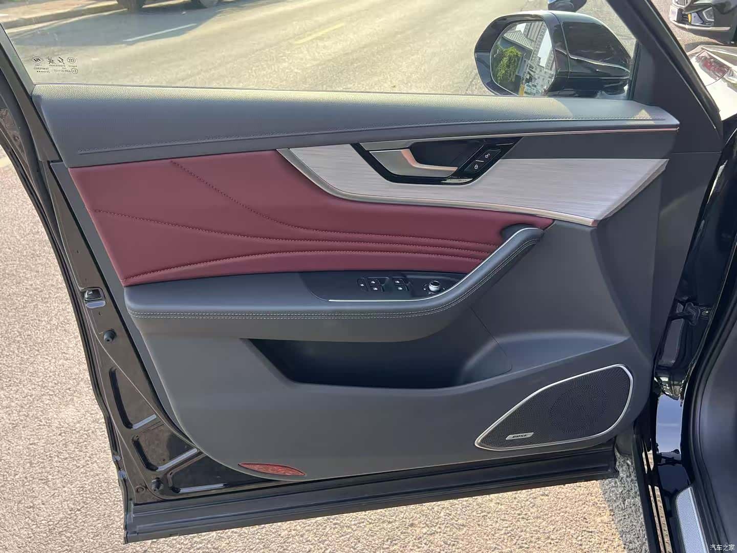 Hongqi HS5, 2024 28