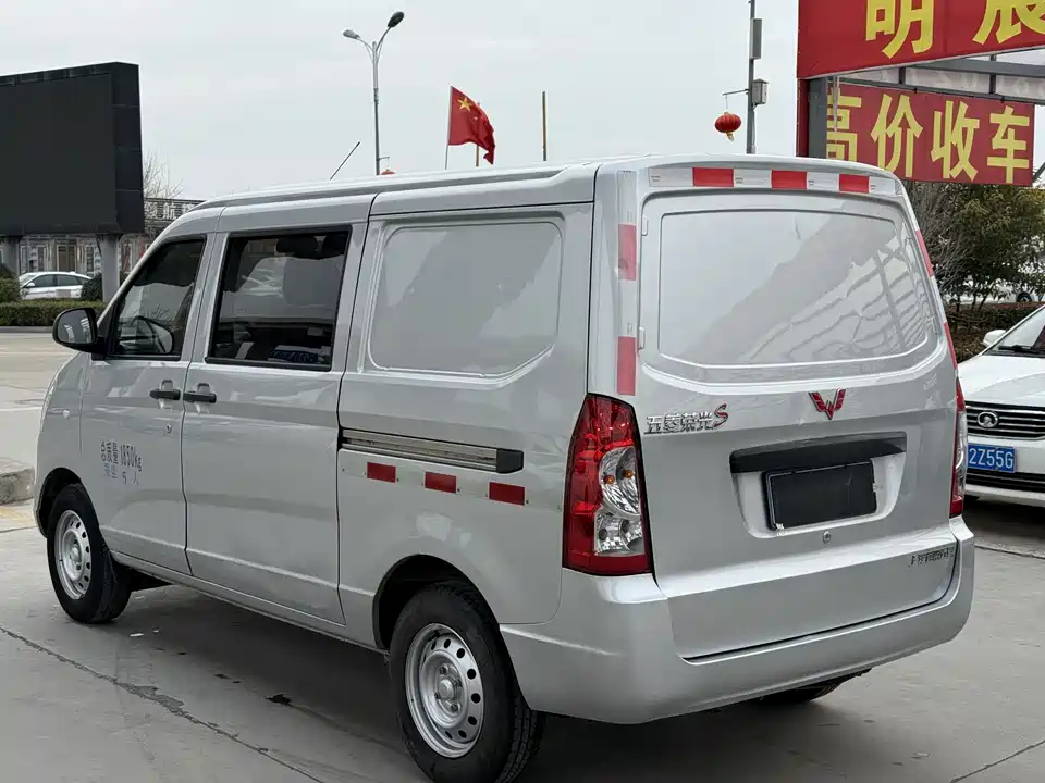 Wuling Wuling Rongguang S
