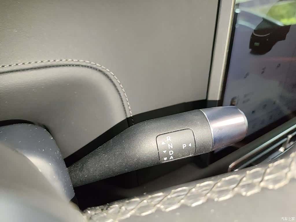 Li Auto L8, 2024 14