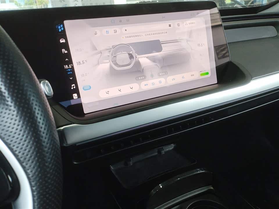 XPENG P7