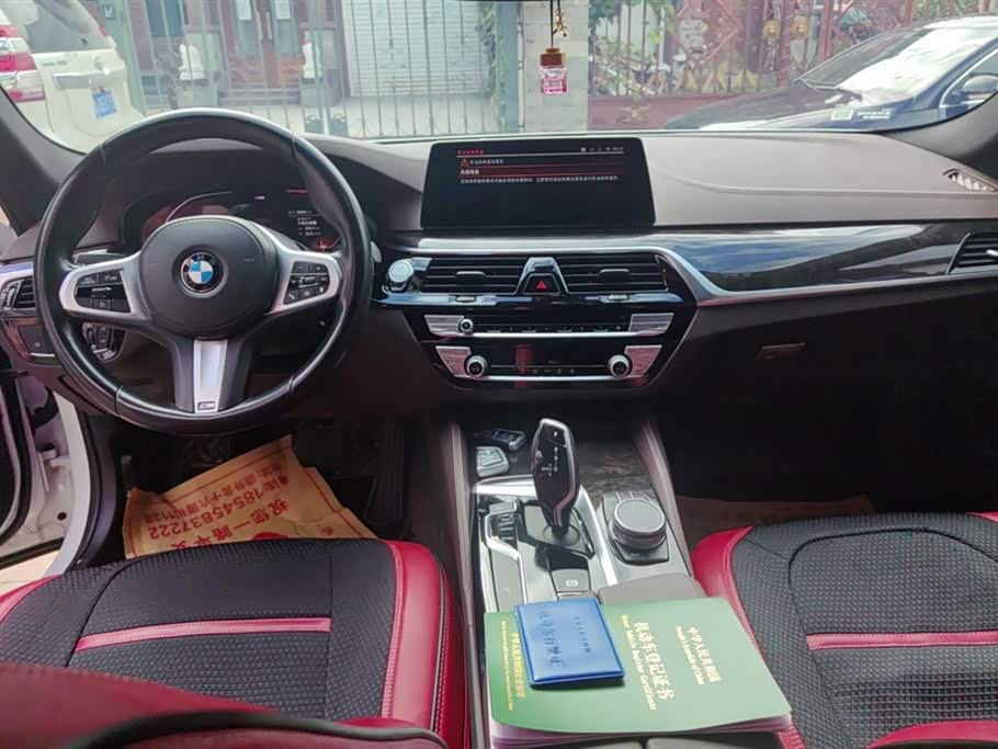 BMW 5 series