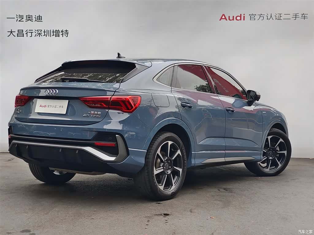 Audi Q3, 2022 3