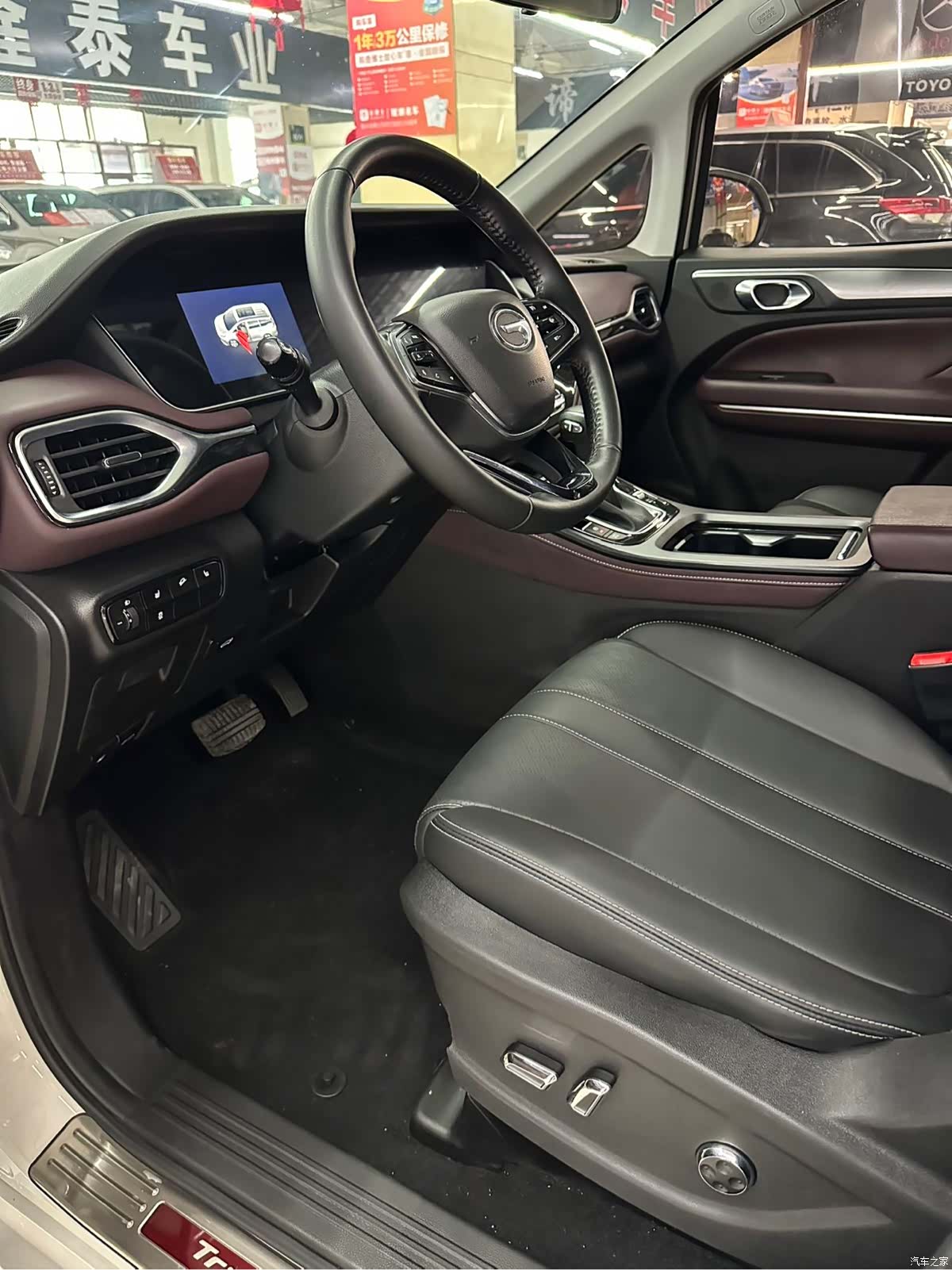 GAC M6, 2021 4