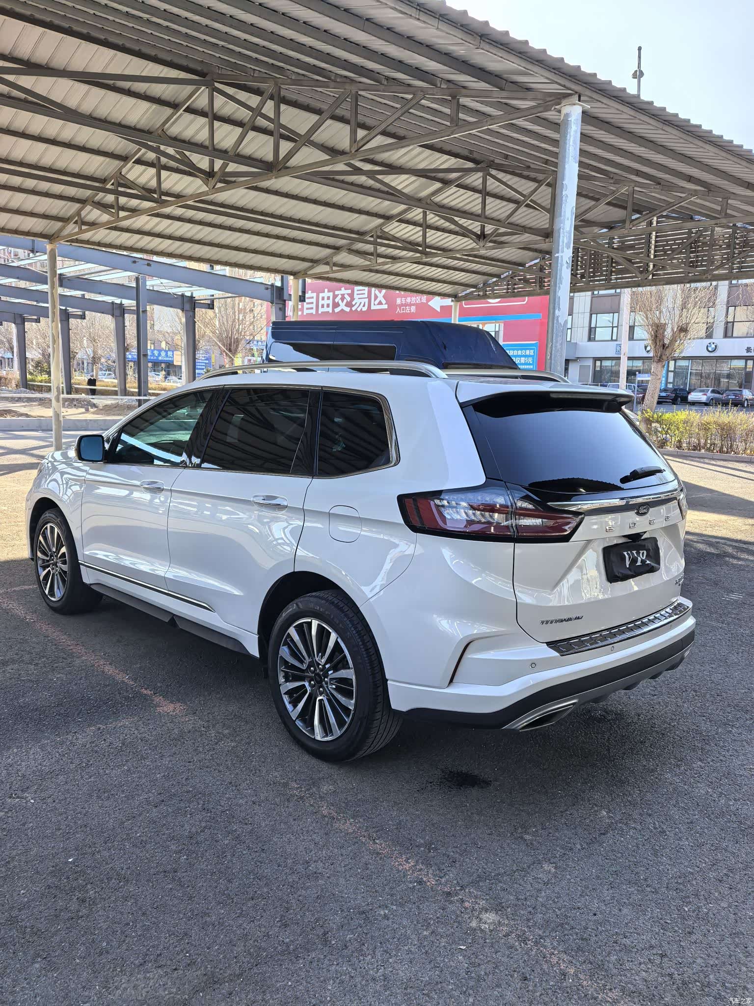 Ford Edge, 2021 7