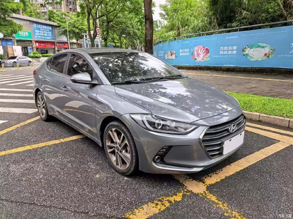 Hyundai 15, 2018 3