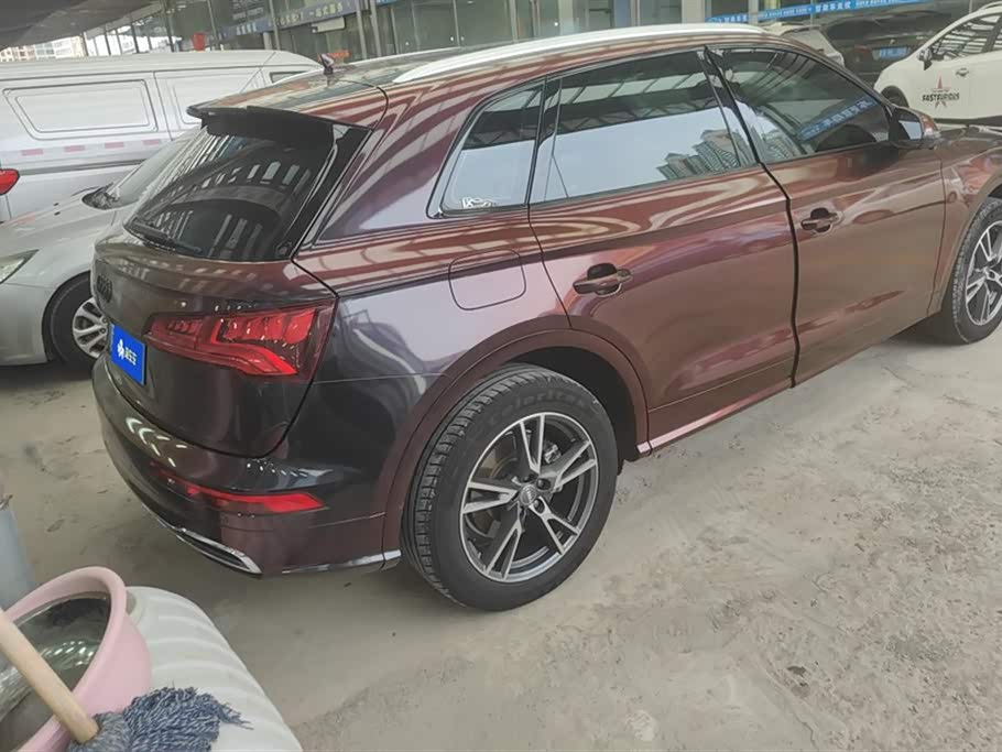Audi Q5L