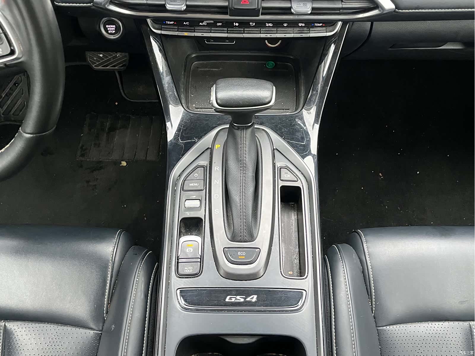 GAC GS4, 2022 17