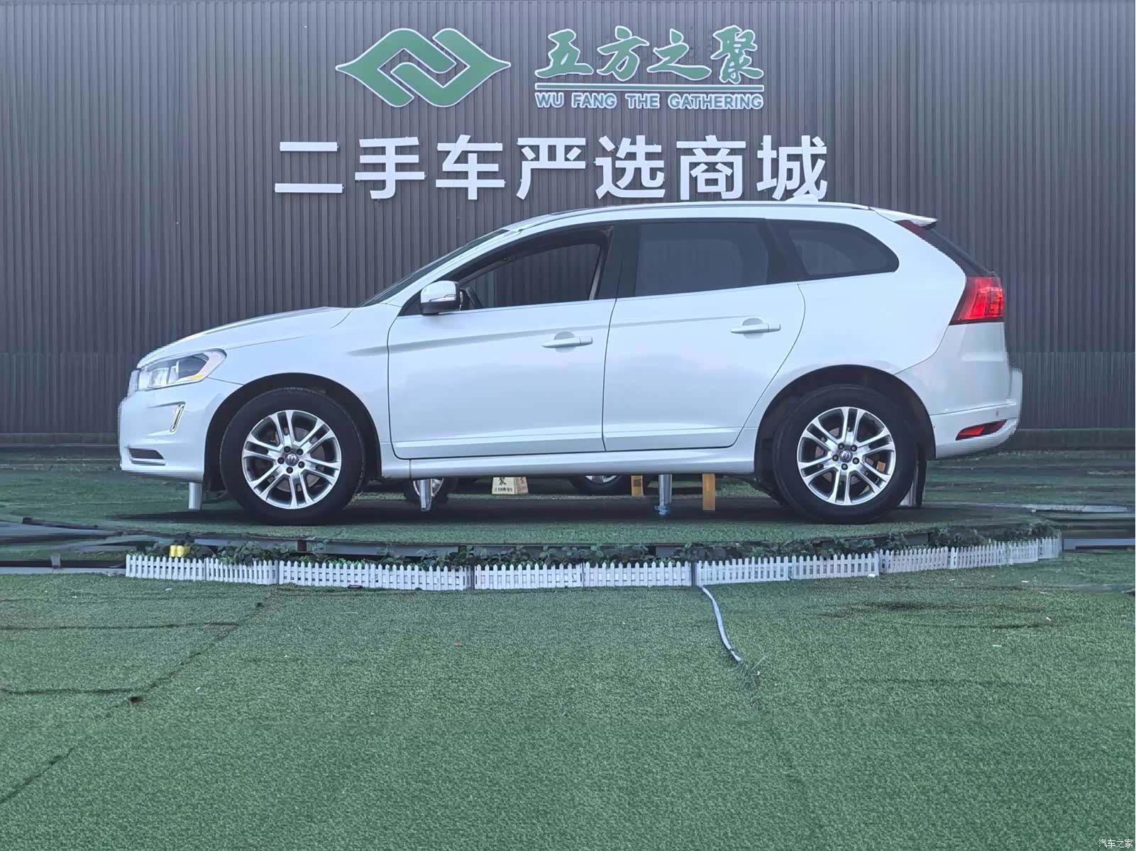 Volvo XC60, 2015 22