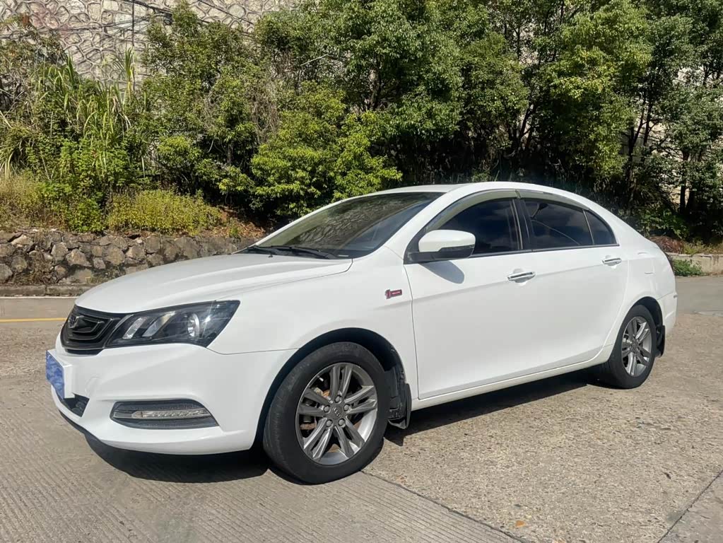Geely Emgrand