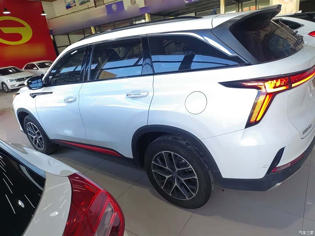 Changan CS75, 2023 4