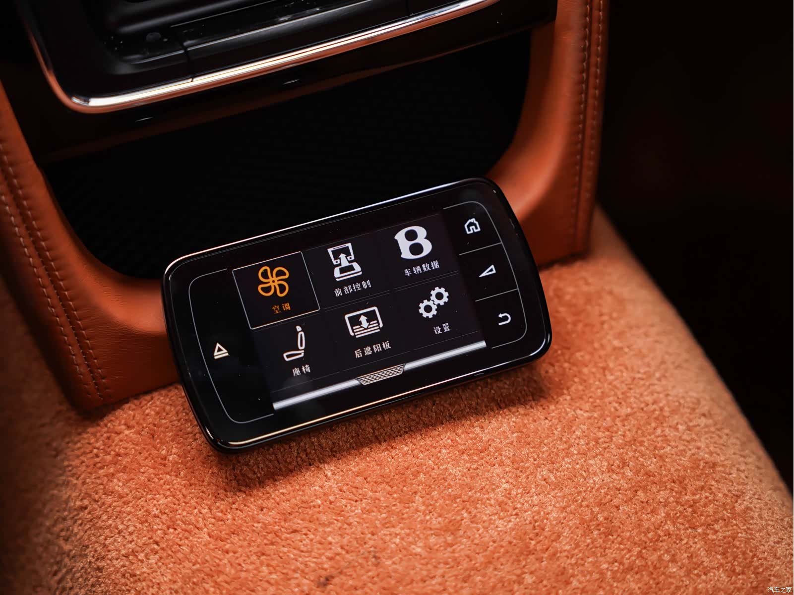 Bentley Flying Spur, 2018 31