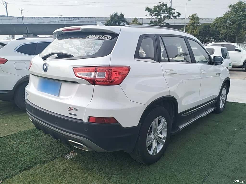 Changan CS75, 2017 7