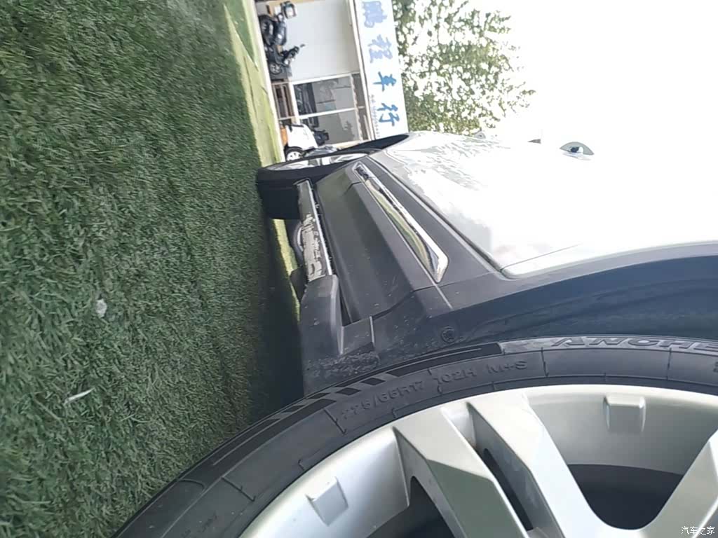 Changan CS75, 2017 21