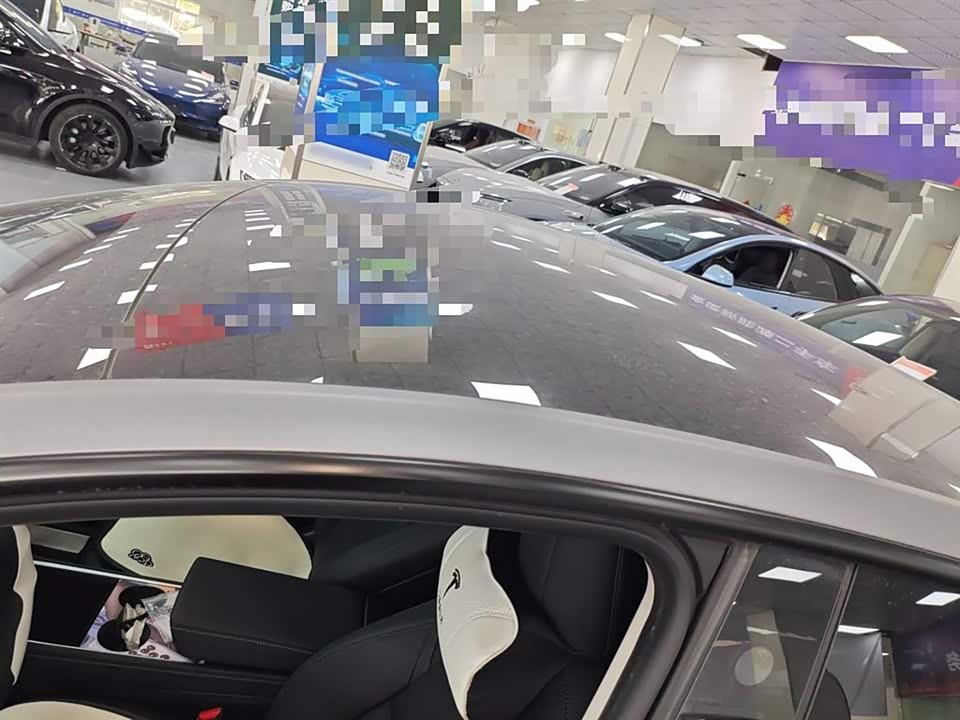 Autohome Shanghai Autohome Shanghai