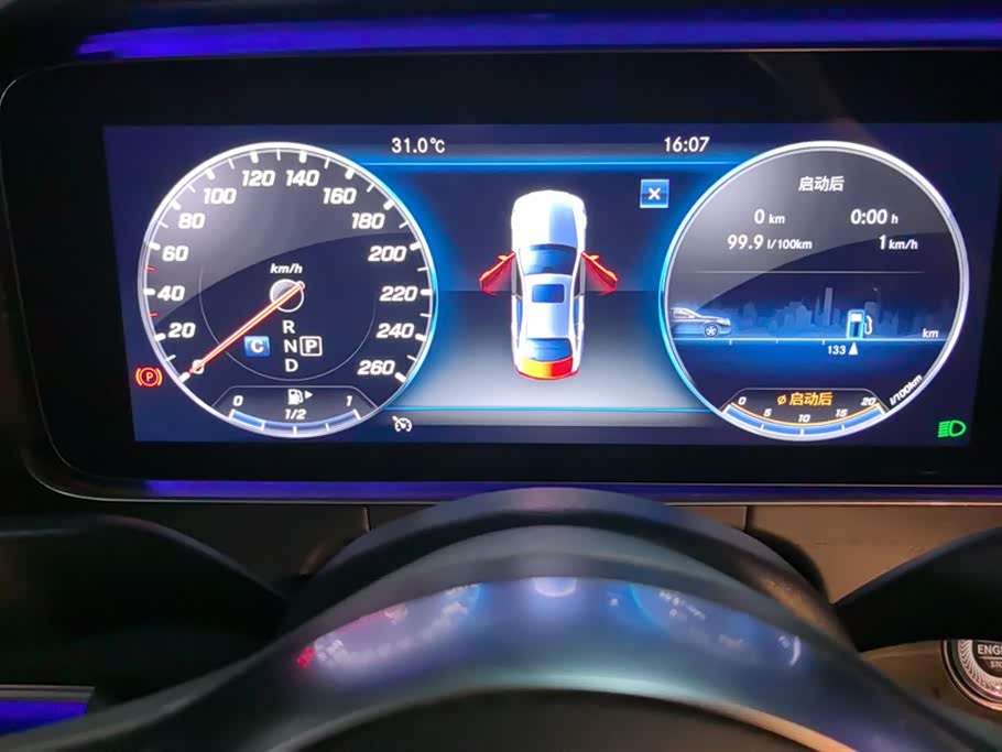 Mercedes-Benz E-class