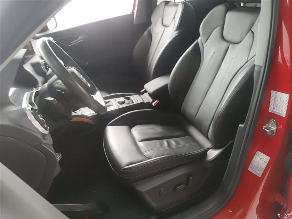 Audi Q2L, 2022 15