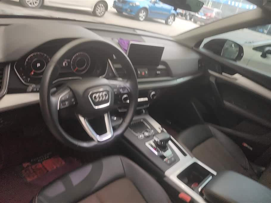 Audi Q5L