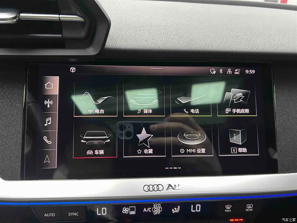 Audi A3, 2023 6